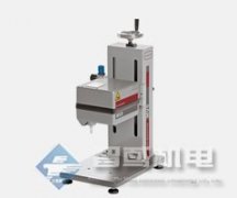 图雅得Trueyard 激光测距仪/测距望远镜 YP500 (第三代镜头)