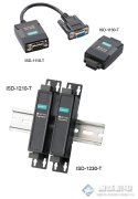 FP6400/FP640火焰光度计上海火焰光度计