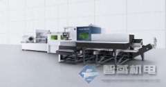 Multi 350i/3500i便携式pH/ORP/电导率/电阻率/总溶解固体/盐度/溶解氧/氧饱和