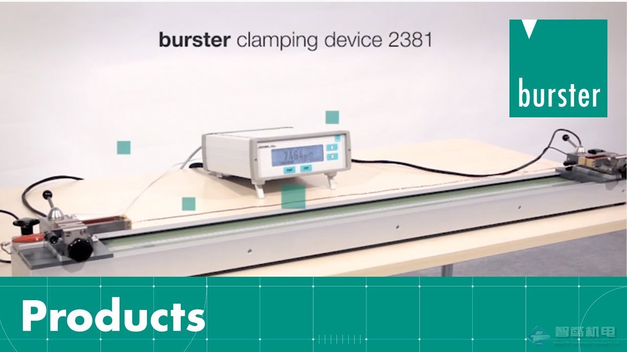 BURSTER 万用表 BURSTER RESISTOMAT 2316 V0001